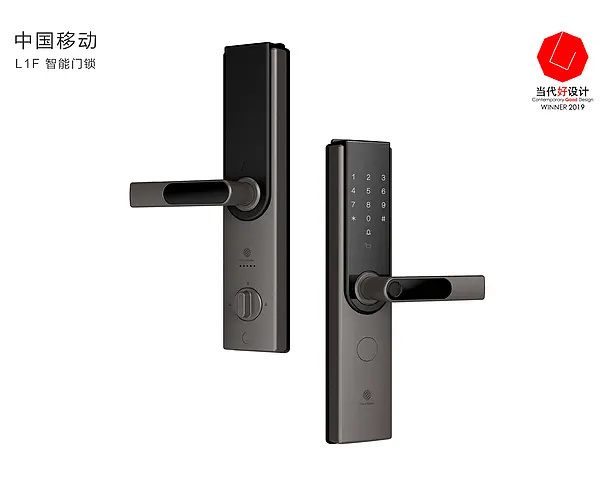 中國(guó)移動(dòng)自主品牌L1F智能門(mén)鎖 智慧生活的新一代安全守護(hù)者